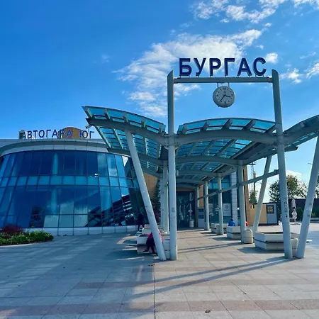 Centrino * Burgas